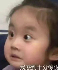 �Ҷ����ˣ���λŮ�쵼˵Ů���������ݲ�����ռ����