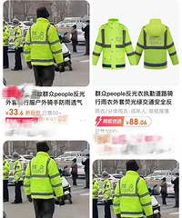 ���뽻��ͬ��ķ���������Υ������ʦ���ɣ�