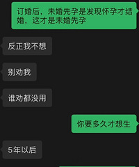 �޽⣡δ����˵�����겻�������� ������һ�������Ϲ�