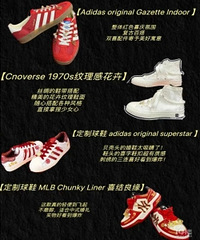 ��������Ļ�Ь �ܾ�ײЬ��