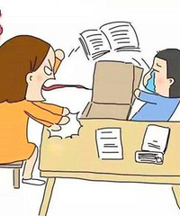 ÿ���ϰ��Ѿ������� ȴ���ֻؼҸ�������ҵ����