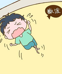 ��������ĺ�����ĺ��ۣ�ֻҪ��һ�����鲻������ ���ͱ���