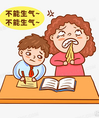 ÿ���ϰ��Ѿ������� ȴ���ֻؼҸ�������ҵ����