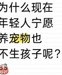 Ϊʲô������������Ը������Ҳ���������أ�