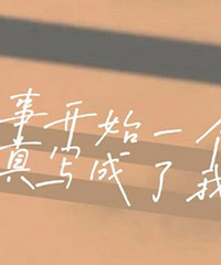 94�����������һ����ͨŮ���ӣ�