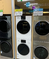 ����÷�꼾�ڶ��ú�ɻ���Ƶ�ʸ߲���ѽ��
