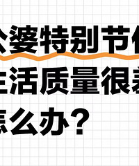 ���Ų�̬��ʡ��ʲô�������飿���Ҫ������...