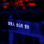 94�����Ҹ���ͨ����