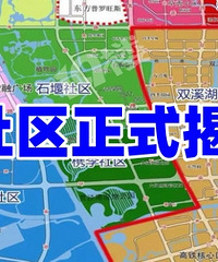 �ǺϾ��Ժ�Ҳ��˫Ϫ���ˣ�