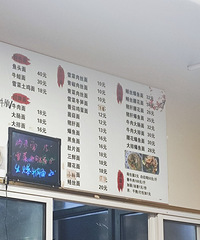 �˳�����������