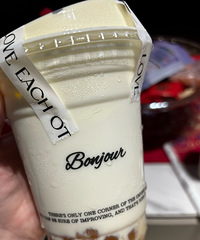 [ʳֲ]Ũζϲ𣿺һڲ..