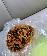 ��Խ�㼯����ҹ���Ŵ�׷���ζ���������ϰ���