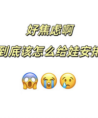 �����������ƽ ���ú�����һ�� ���������ͬѧ���־�