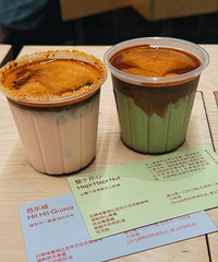 ̫���Ϻ�����ɫ���ȵ��ˣ������ص����� ��ֵ�Ϳڸв��棡