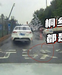 ��ֻ̥�����ϵ�ù����