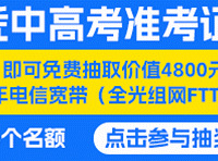 �������� �ٶ�ԤԼ��