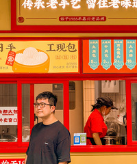 �������¿��˼�5ԪǮһ�������С�Ե꣡��۲��� ��Ҳ��