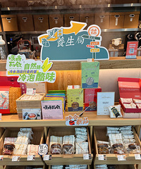 �������ֺų����� �ö�ʮ�Ľ����������̲裡����ˬ��