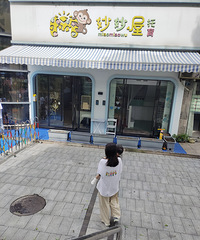 ��¼������һ�����а࣡