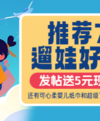 ɹ7�����ޣ���5Ԫ����������ᡢ��ͯˮǹ