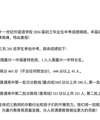 һ��ʵ�顢���ϡ��廪���С��Ϻ������ظ��ʼ��ո��ʣ����ܲ�����