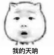 �����Լ��޺���ͨ�ж��ѣ���ƽ����ȫ�ɲ�ƽ