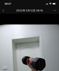帮哥找对象!94海盐数学老师 长相干净脾气好!房车皆备!