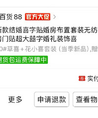 ���Ƴ�Ƭ���� �ֿ����Լ۱ȸ���