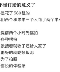 ������ʽ���ְ��� û�ж����ϲ�ø� ��ʲô���壿��