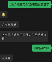 ���ҼҸ���Ů��5k������ �������տ쵽�� ���������ﶼ����