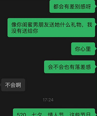 ���ҼҸ���Ů��5k������ �������տ쵽�� ���������ﶼ����