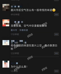 ƽ���������ζ�����������������ŵ��ˣ������µ�ٷ��ظ�˵�ǡ�
