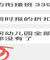 ��С�ν���ô��