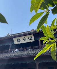 �̻�δ������Ů��