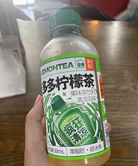 �����ϡ������ˣ�һ�ɷ��;���ζ��...