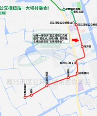 2024年公交线网优化方案来了