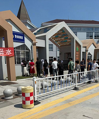 ����������ĳ�׶�԰39�ȵĸ����� �üҳ��Ŷ���֪ͨ��