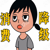 �򷿺����ѽ�������