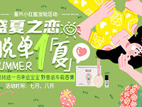 �ѵ�1�ģ�����Ұ���ɳ�����޹��