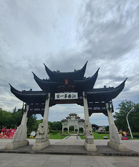 ���������̫���� ���޳����� �������һ��ʹ���ظ���