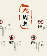 �з��������ľ��������ذ���Ϯ������һ������Ĺ�����԰�ᣡ