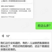 ����Ͳ��ó�����