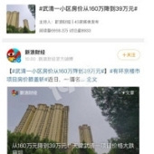 160�����39��