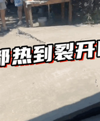 ˮ��·�湰�����ˣ�