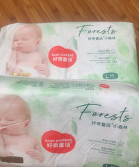 ȥ������ԭ �����ҹ���ɽկ����Ķడ��