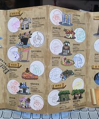 ����̫�� ������ȥ����ó������������԰ ȫ����������Ŀ