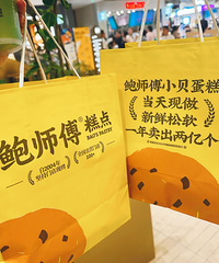 ��ʦ�����ڶ�û�������𣿶������Ŷ�...