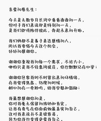 ̫ϲ���ҵĻ������Կ��ˣ��������ǲο�