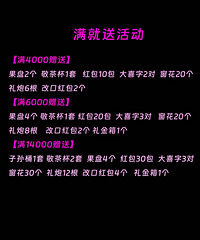 ʲô�����˱������˻���֪��40�㶨������