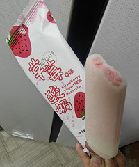 Сʱ���ζ������������������ܵĿ����ֻ����ˣ�